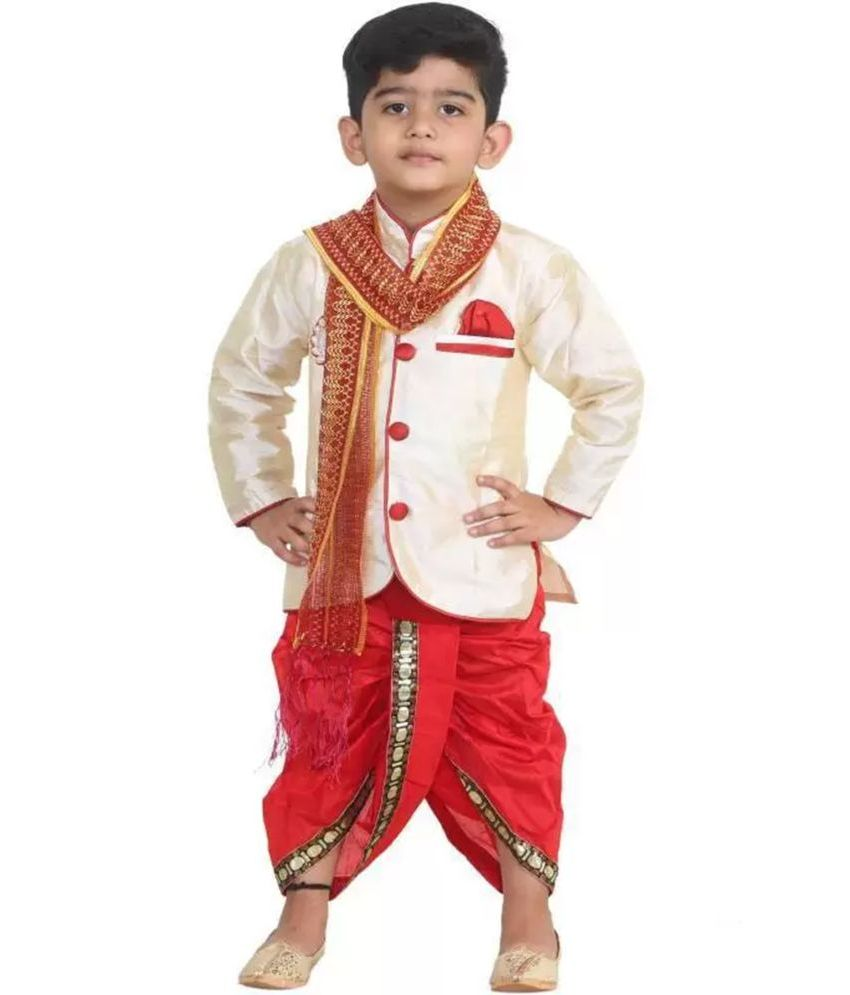     			Coxxup Beige Silk Boys Sherwani ( Pack of 1 )