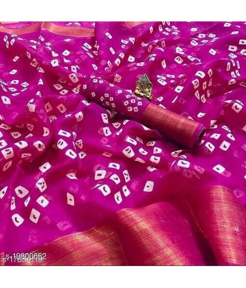     			Saadhvi Net Cut Outs Saree With Blouse Piece - Pink ( Pack of 1 )