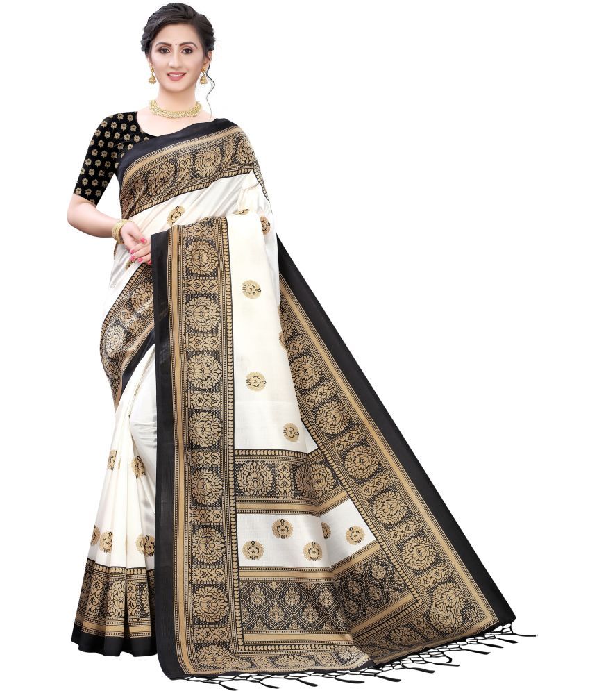     			Vkaran Net Cut Outs Saree With Blouse Piece - Multicolor ( Pack of 1 )