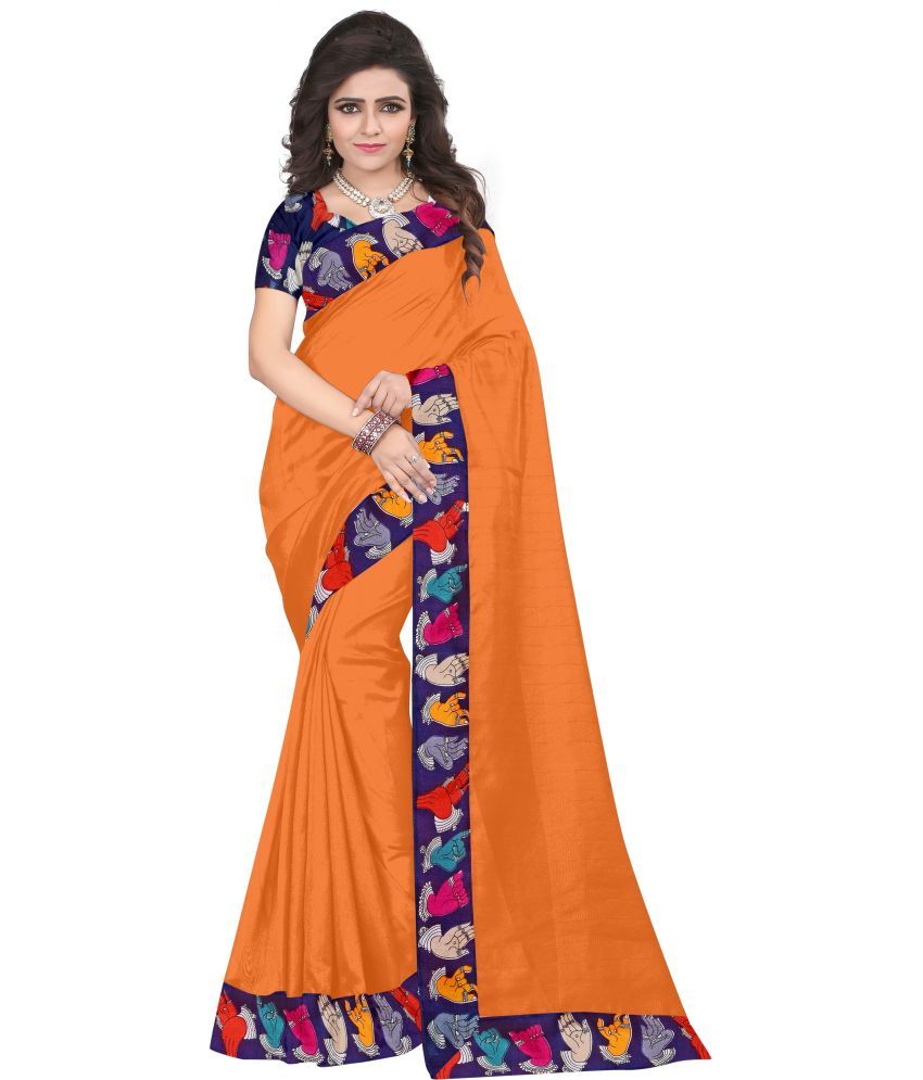     			Vkaran Net Cut Outs Saree With Blouse Piece - Orange ( Pack of 1 )