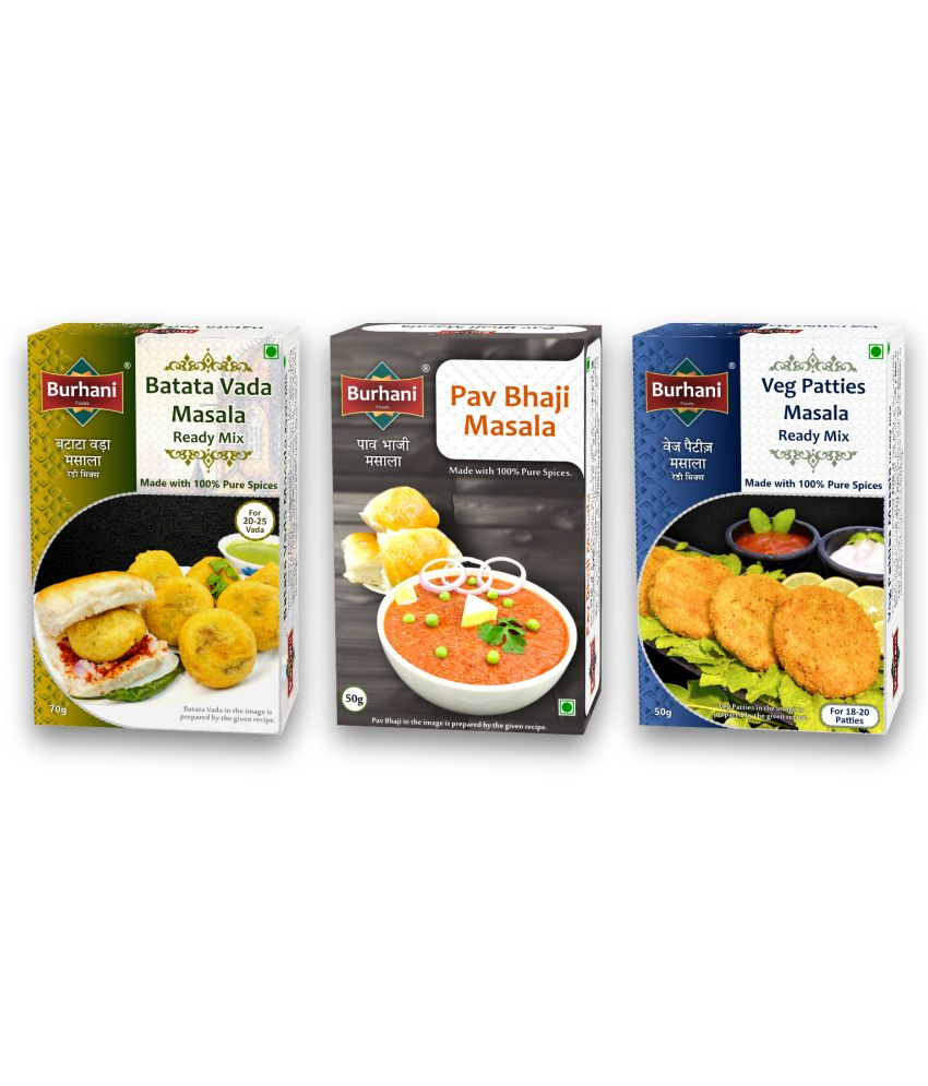     			Burhani Foods Pav Bhaji Masala 50g | Batata Vada Masala 70g | Veg Patties Masala 50g Ready Mix Masala 170 gm Pack of 3