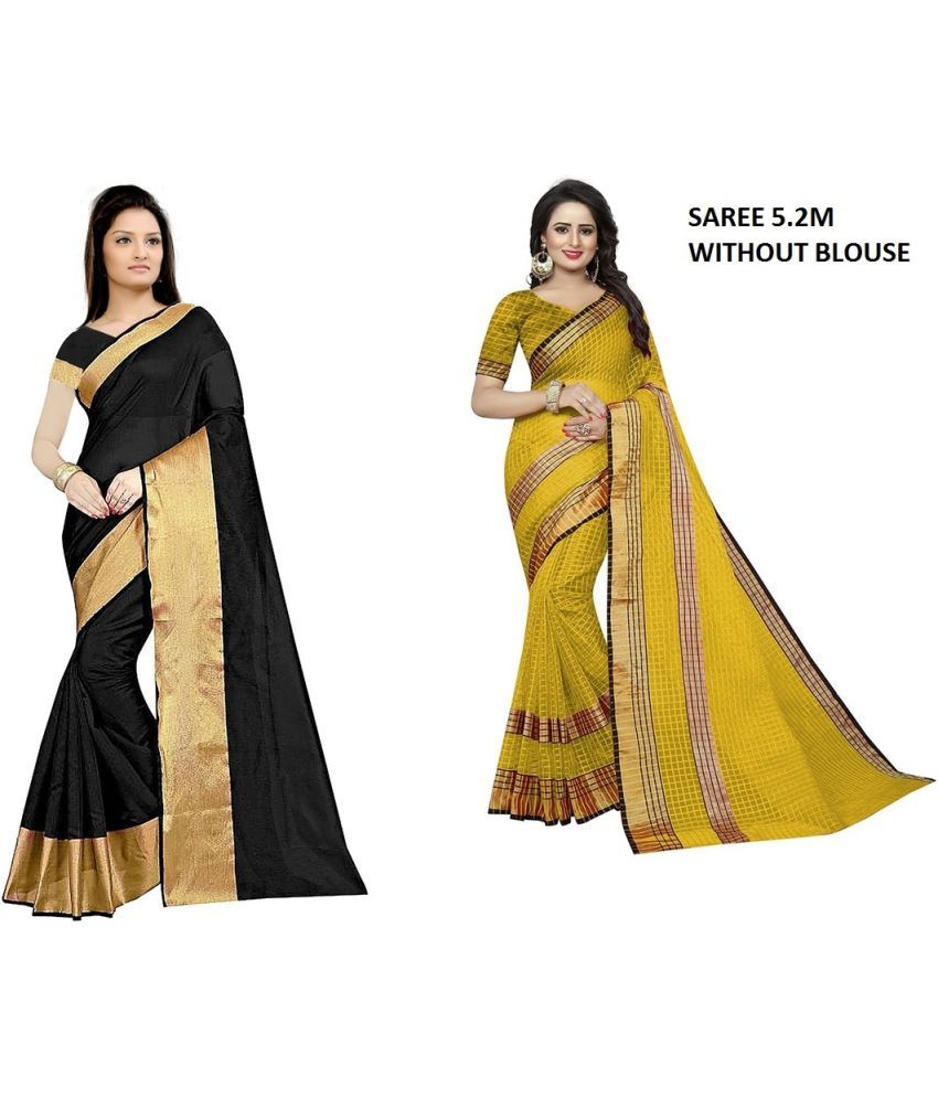     			Saadhvi Cotton Silk Printed Saree With Blouse Piece - Multicolor ( Pack of 2 )