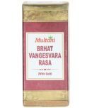 Multani Brhat Vangesvara Rasa with 24 Carat Gold & Pearl | Ayurvedic Herbal Tablet To Balance the Vitiated Doshas | Improves Digestion,| Strengthen Immune System | 30 Tablet