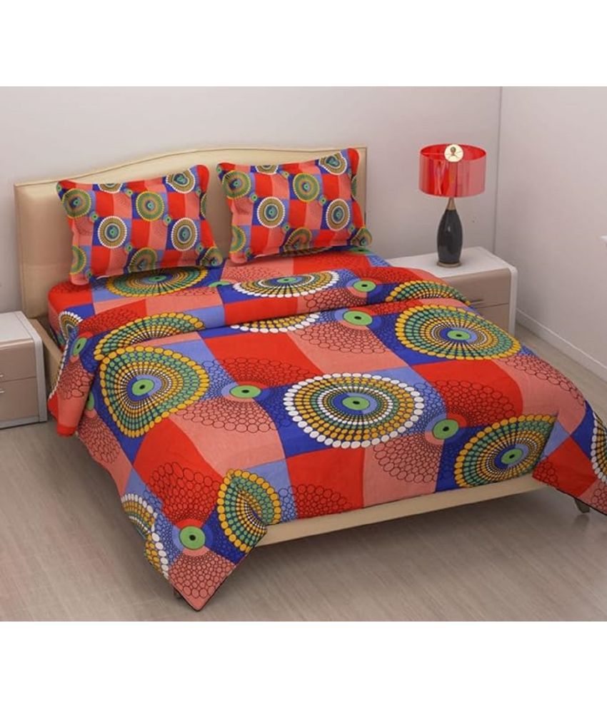     			BlinkBerrry Microfiber Geometric 1 Double King Size Bedsheet with 2 Pillow Covers - Red