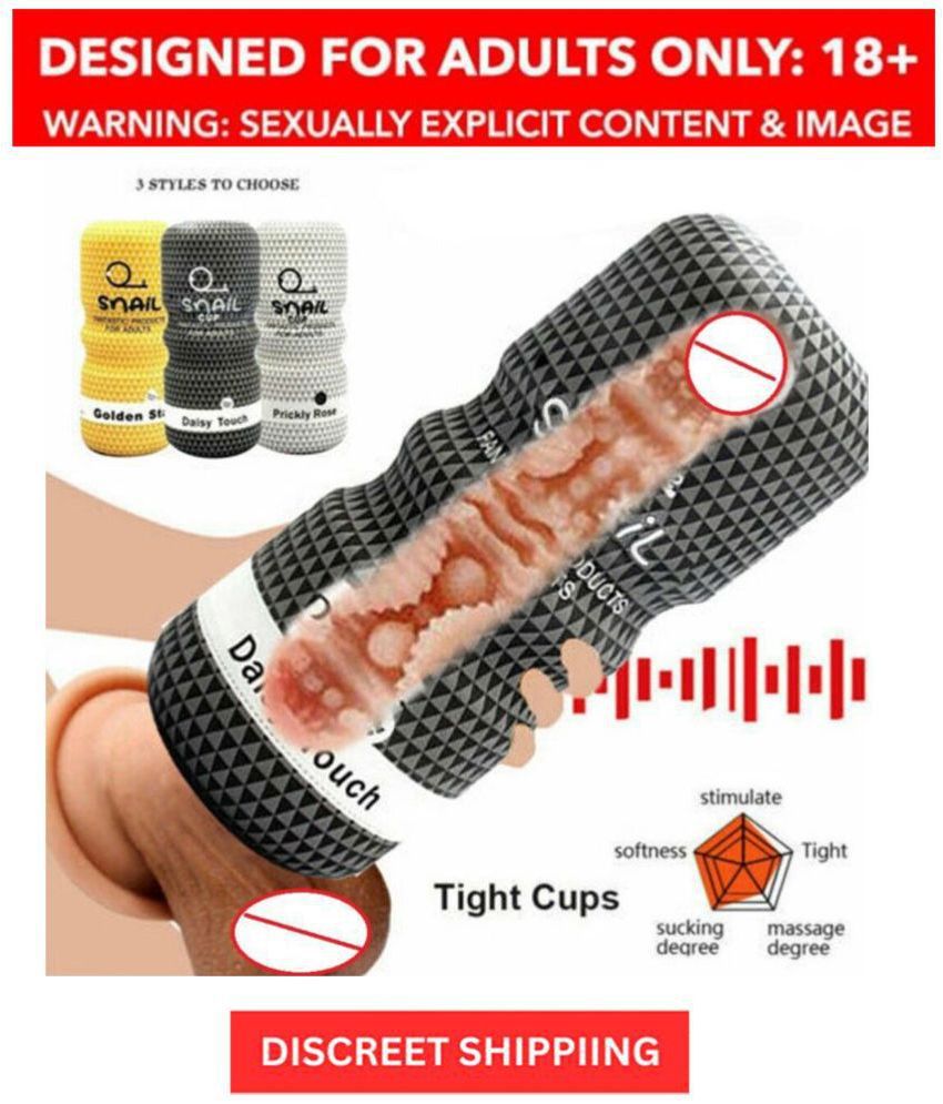     			Perfect Naughty Presents Snail Male Masturbation Cup Sex Toy for Men