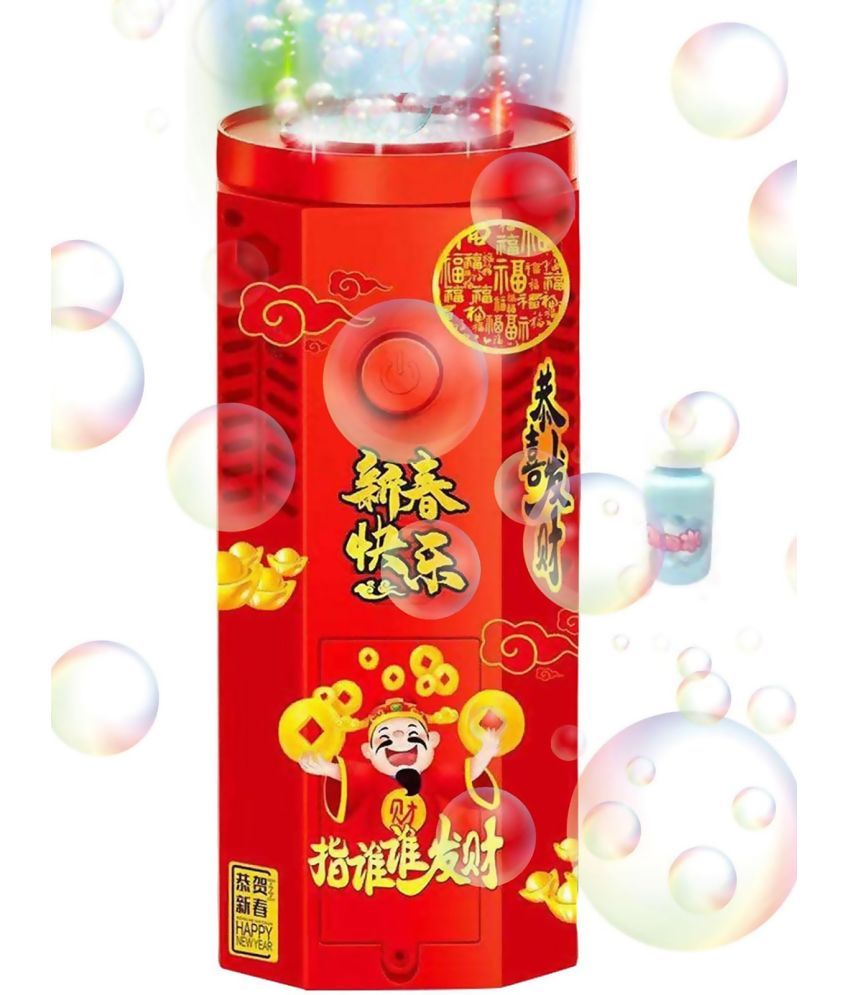     			RAINBOW RIDERS PARTY BUBBLE MACHINE,Portable Bubble Machine,Electric Bubble Maker Toy With Light & Music.