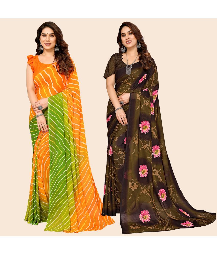     			ANAND SAREES Georgette Printed Saree With Blouse Piece - Multicolour ( Pack of 2 )