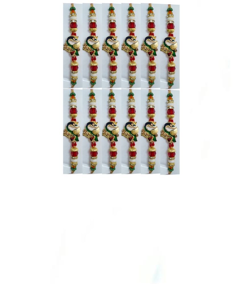     			Bhavya Sales Rakhi Set Gold Pack of 12