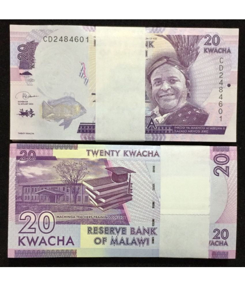     			Malawi 20 kwacha serial 100 pcs GEM UNC 1 PACKET