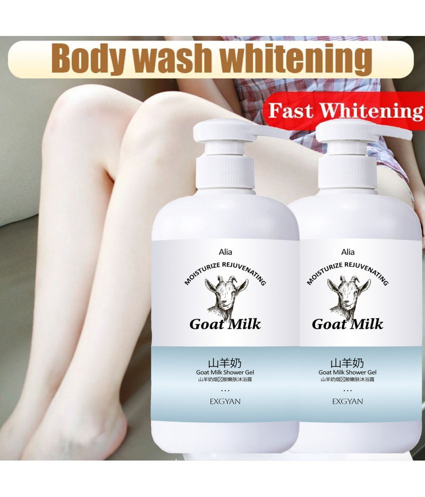     			Alia Coconut Oil Exfoliating Floral Body Wash Pack of 2