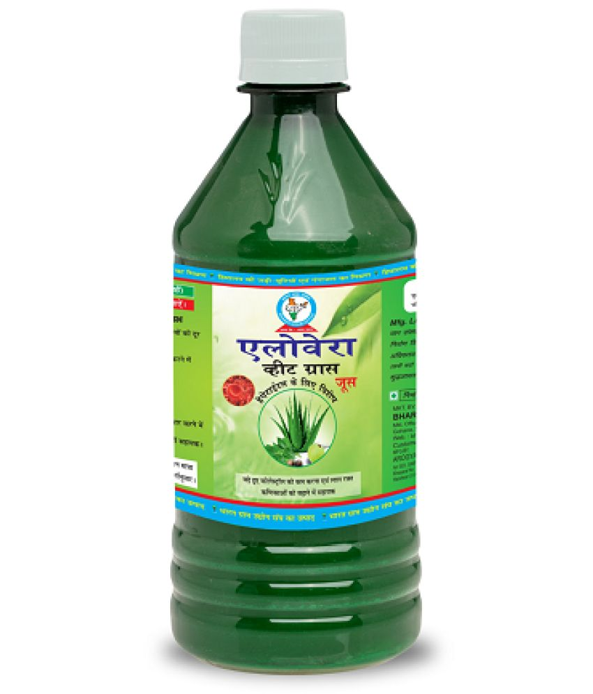     			Bharat Gram Udyog Aloe Vera Wheatgrass Juice: Helpful in Reducing Increased Cholesterol, 1L