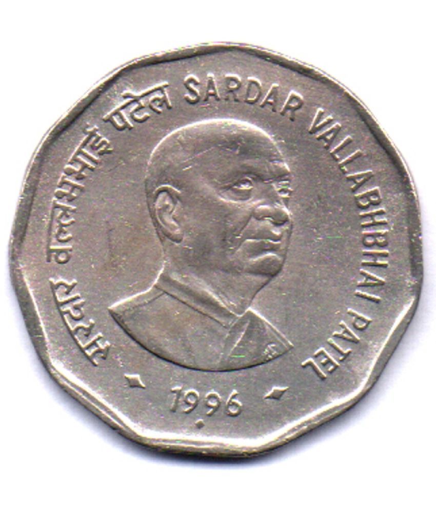     			RAJACOINS  2  /  TWO  RS / RUPEE  VERY RARE SARDAR VALLABHBHAI PATEL 1996  USED  COPPER NICKEL COMMEMORATIVE COLLECTIBLE- USED EXTRA FINE CONDITION