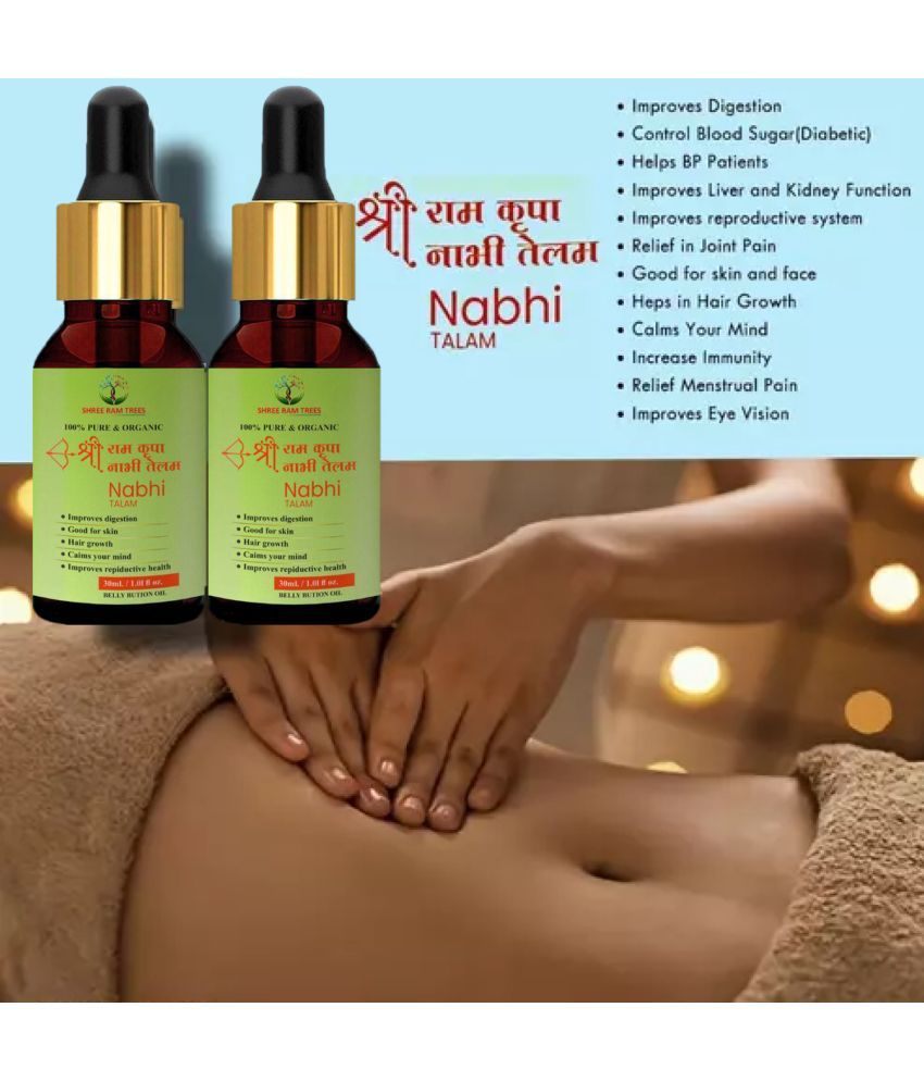     			Sandarbh Brahmi Anti Skin Irritation Essential Oil Woody With Dropper 30 mL ( Pack of 2 )