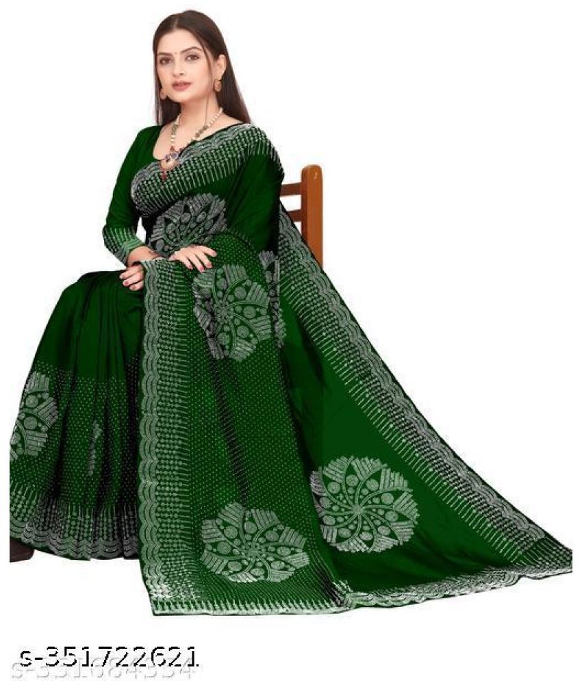     			Shivadit ethnic Chiffon Cut Outs Saree With Blouse Piece - Green ( Pack of 1 )