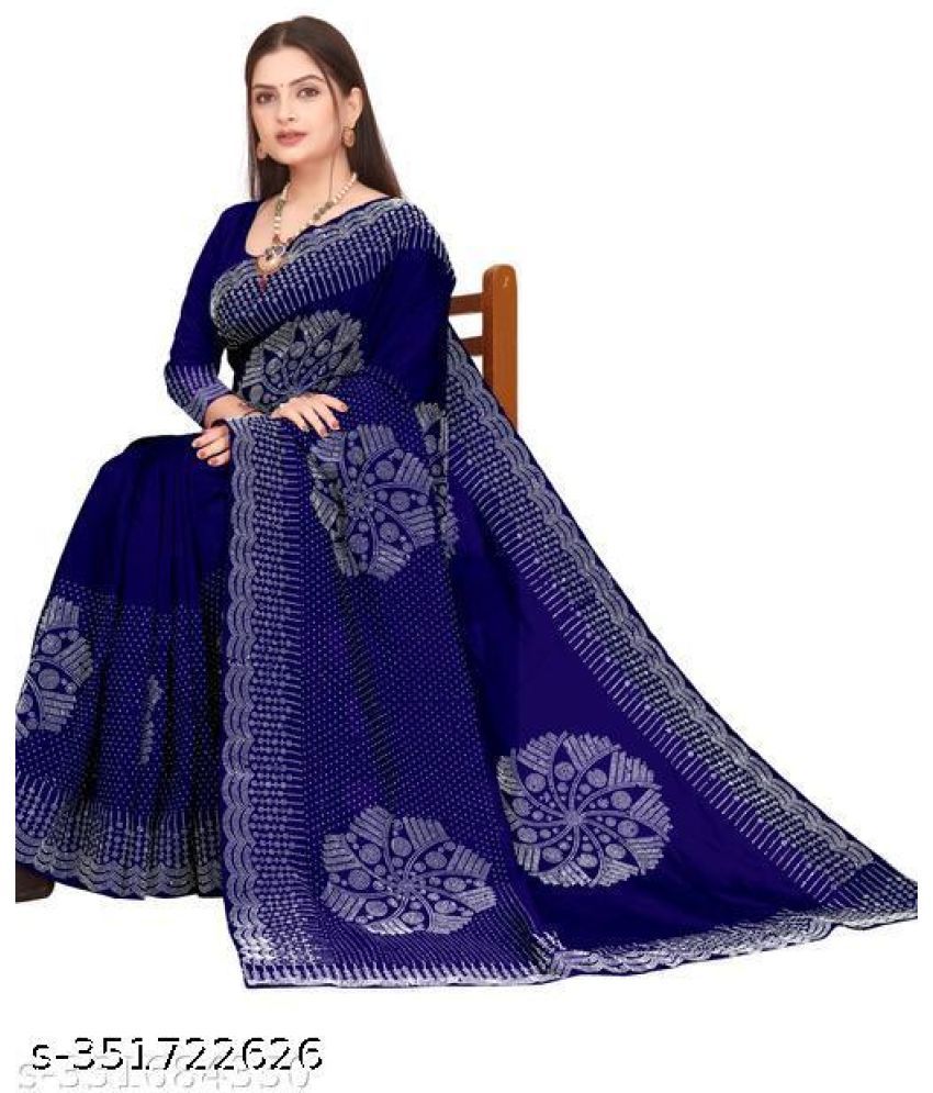     			Shivadit ethnic Chiffon Cut Outs Saree With Blouse Piece - Blue ( Pack of 1 )