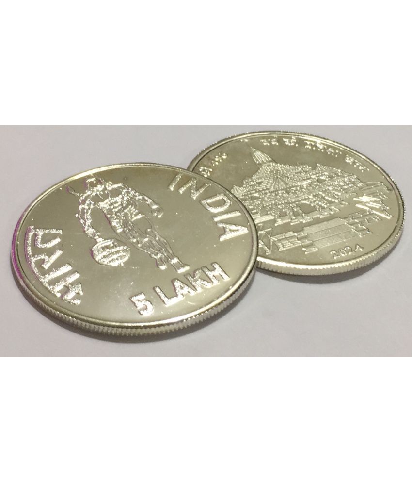     			*Extremely Rare* 5 Lakh Rupees 2024 Special Ram Mandir Edition Very Collectible Silver plated 1Coin