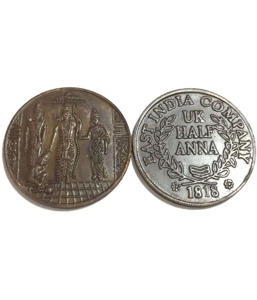     			RAM DARBAR 1818 EAST INDIA COMPANY HALF ANNA 20 GRAM TOKEN 1 NUMISMATIC COIN