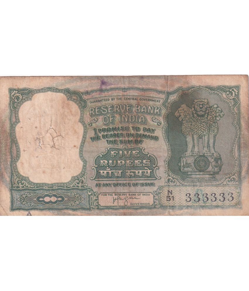     			333333 Fancy Number 5 Rupees Fafda Ishu Governer Iyengar Very Rare Note