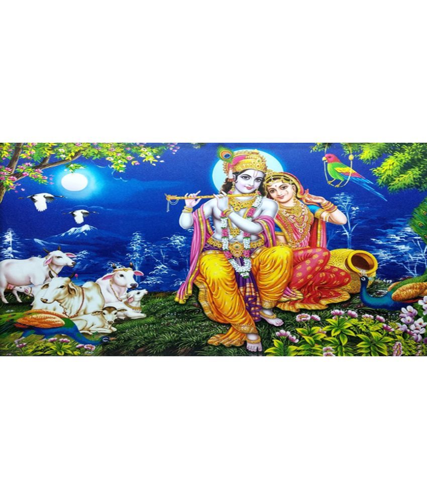     			Manas Religious Wallpaper ( 60 x 90 ) cm ( Pack of 1 )