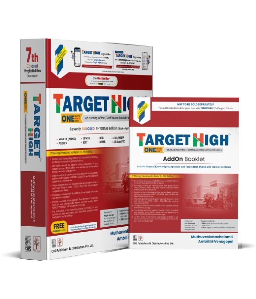     			Target High, Phygital Edition 7th Edition