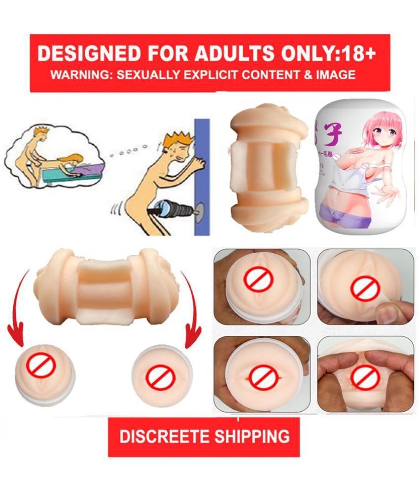     			Japanese anime erotic  Real Silicone Pocket Vagina artificial vagina male masturbator
