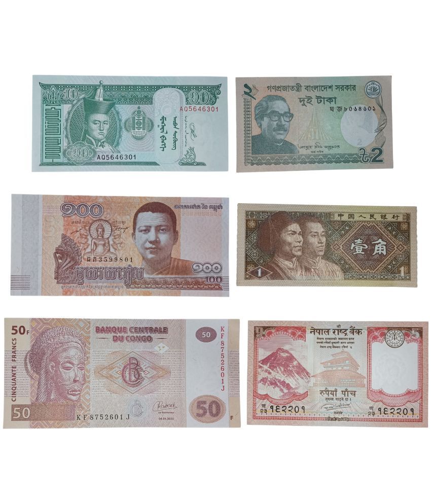     			NOTAPHILY Rare Authentic Vintage Set of 6 Different Countries Foreign BankNotes (6 Pieces SET)in Gem UnCirculated Condition, UNC