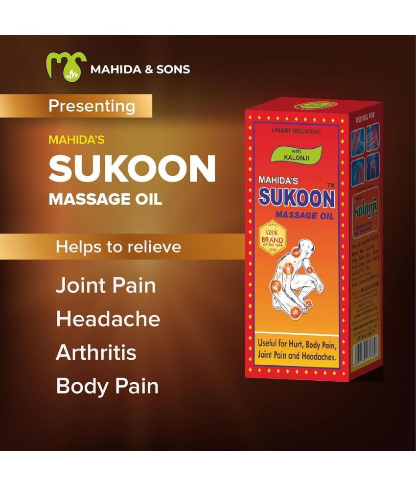     			Sukoon Massage Oil 200ml (MAHIDA & SONS) Pain Relief Oil ( Pack of 1 )