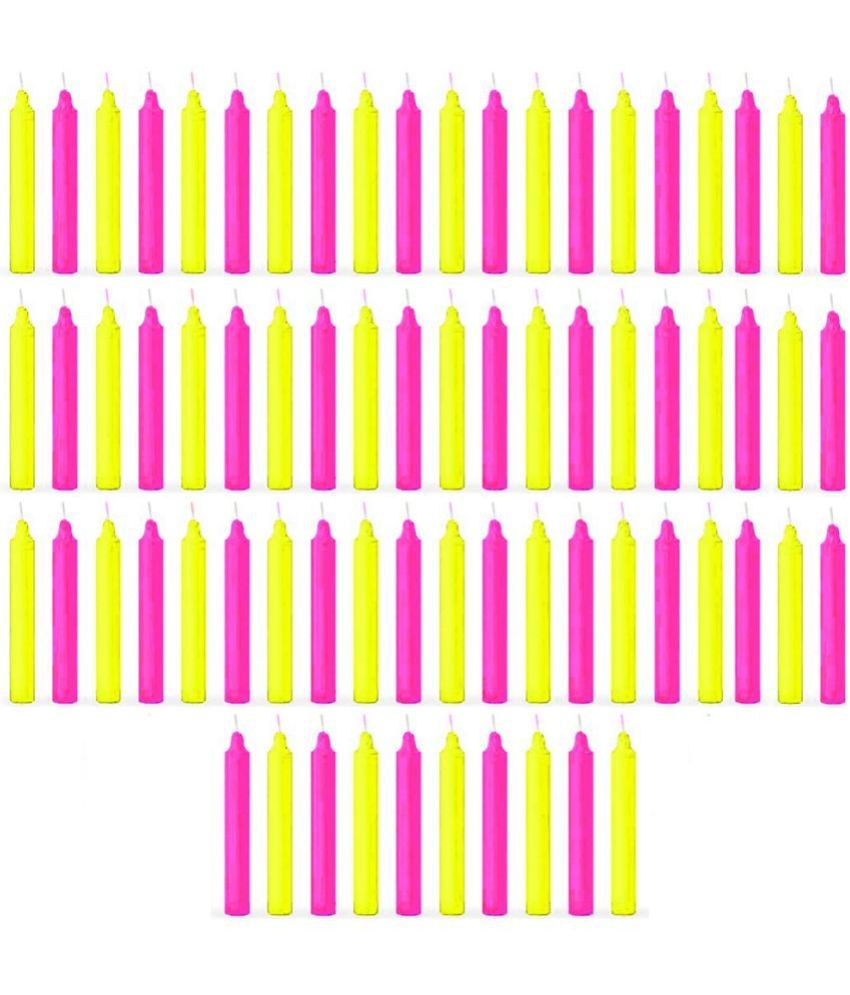     			ASIDEA Multicolour Tapered Candle 10 cm ( Pack of 70 )