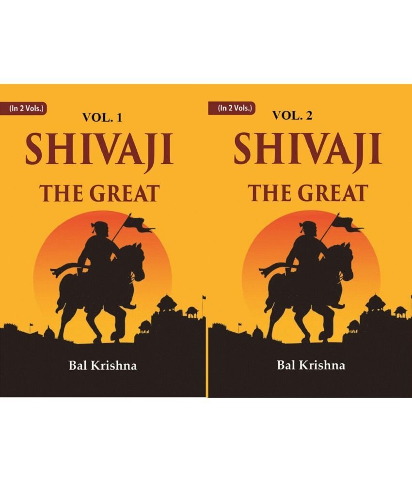     			Shivaji the Great 2 Vols. Set