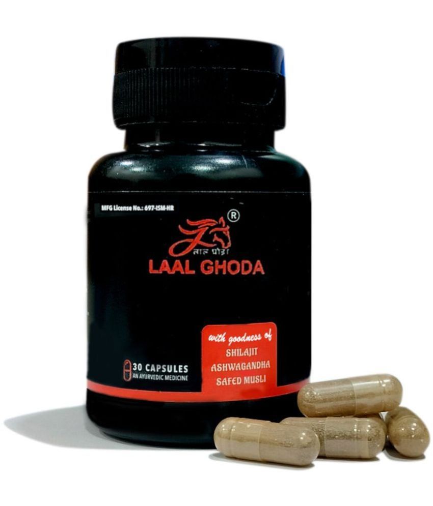     			LAAL GHODA PURE PREMIUM VITALITY CAPSULES / SHILAJIT IN 30 CAPSULE FORM 100% PURE  / BOOSTS POWER ENERGY