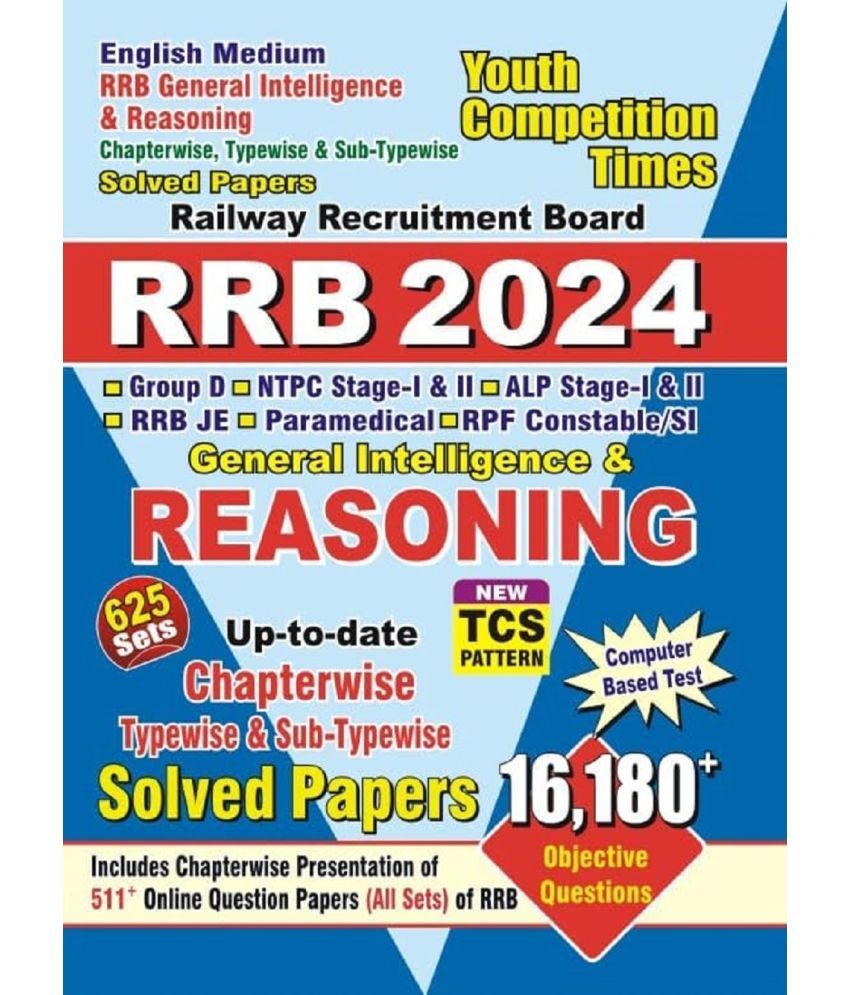     			RRB General Intelligence & Reasoning | Chapterwise Solved Papers | Objective Questions | English Medium