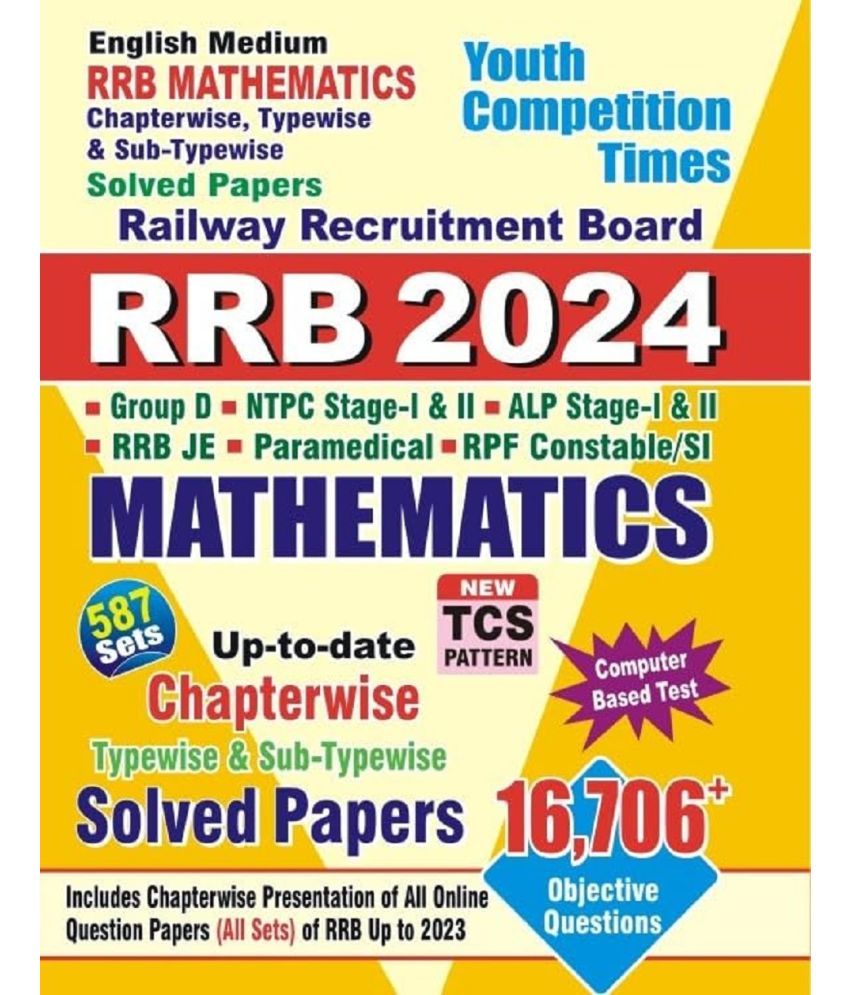     			Youth Competition Times RRB Mathematics Chapterwise Solved Papers | ENGLISH MEDIUM