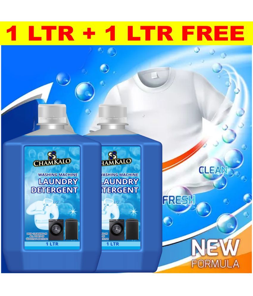     			CHAMKALO liquid Chlorine Free Fabric Softener Liquid Lavender 1 L Pack of 2