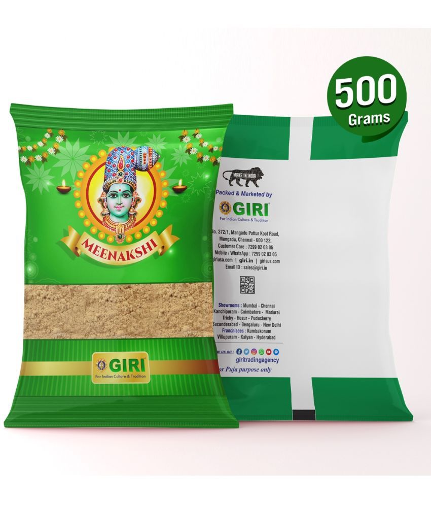     			Giri Pooja Powder - 500 Gms | Sandal Tika/ Chandan Powder for Abhishekam/ Packet Pooja Kit 1 ( Pack of 1 )