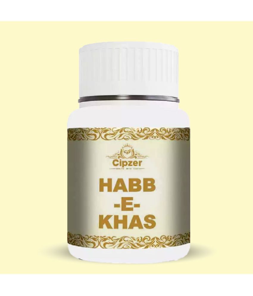     			CIPZER Habb-E-Khas Pills Tablet 10 no.s Pack Of 1