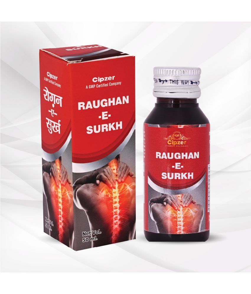     			CIPZER Roghan-E-Surkh All Joint Pain Relief Oil 50 ml Pack Of 1