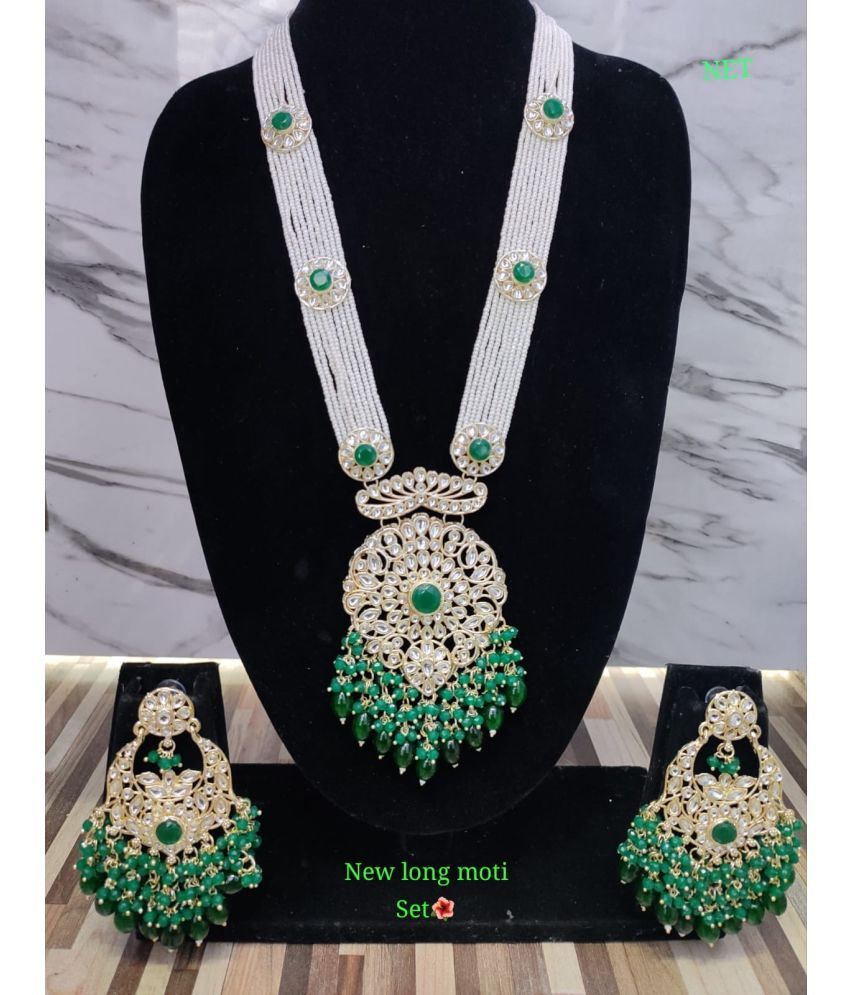     			Padmavati Bangles Green Alloy Necklace Set ( Pack of 1 )