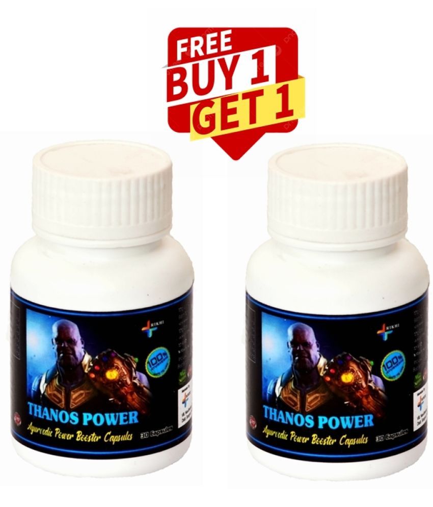     			thanos power capsule for men 30 no.s pack of 2 Syan Deals