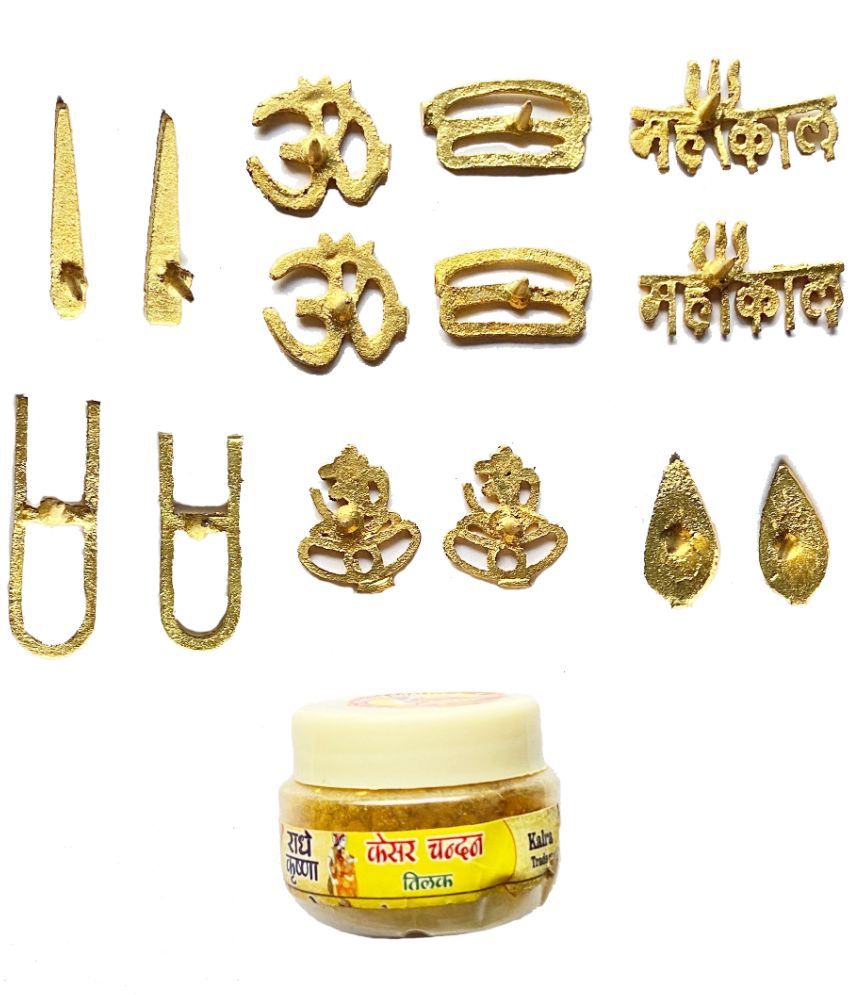     			Art N Hub Tilak Stamp 15 ( Pack of 15 )