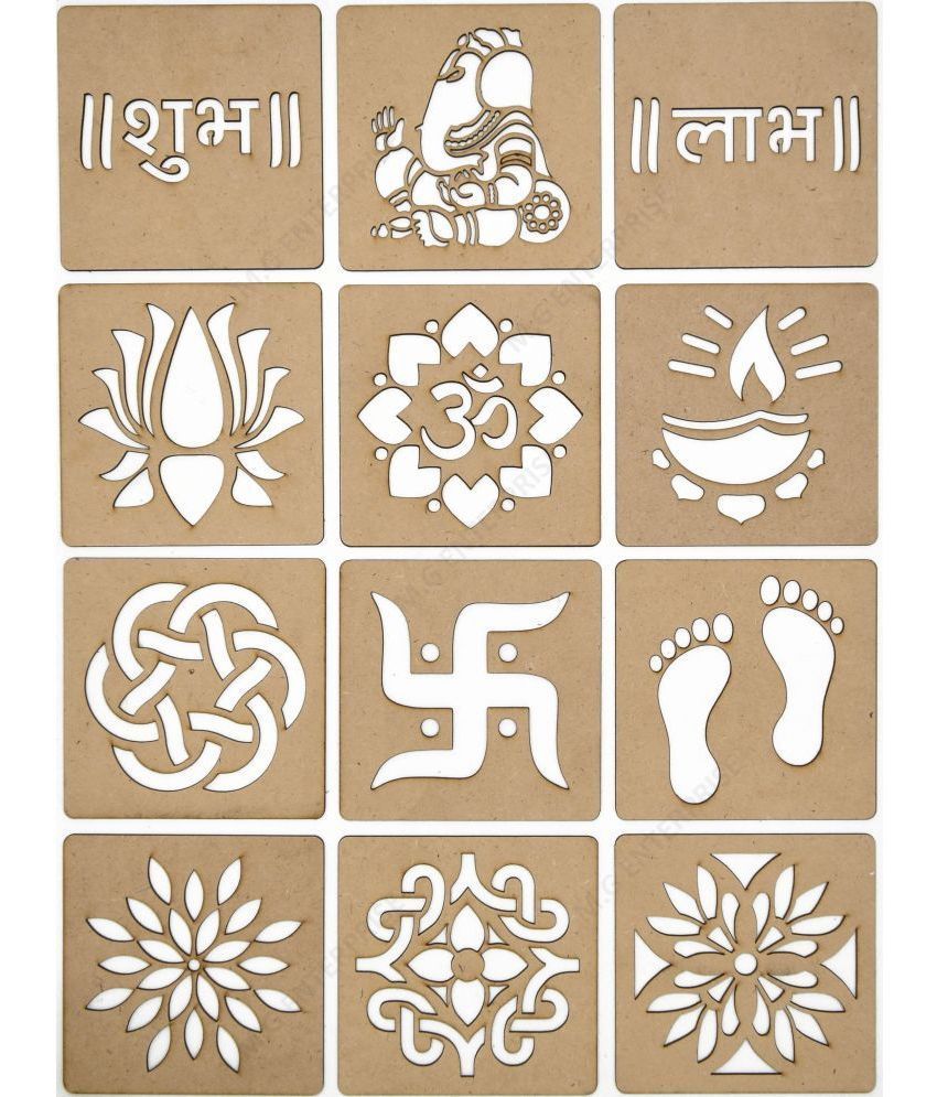     			M G Enterprise DIY MDF Wood Organic Rangoli Stencils For Floor and Wall G-1 Set of 12 pc (4 in x 4 in)