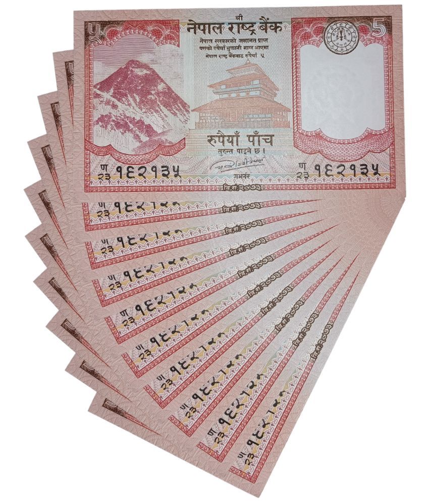     			NOTAPHILY Rare Authentic Vintage Set of 5 Rupees Nepal Serially Numbered (10 Pieces SET) in UnCirculated Condition, UNC.