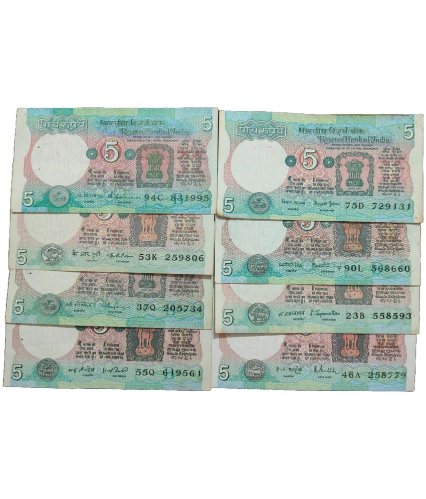     			Very Rare 5 Rupees 8 Different Governors Tractor Issue Notes