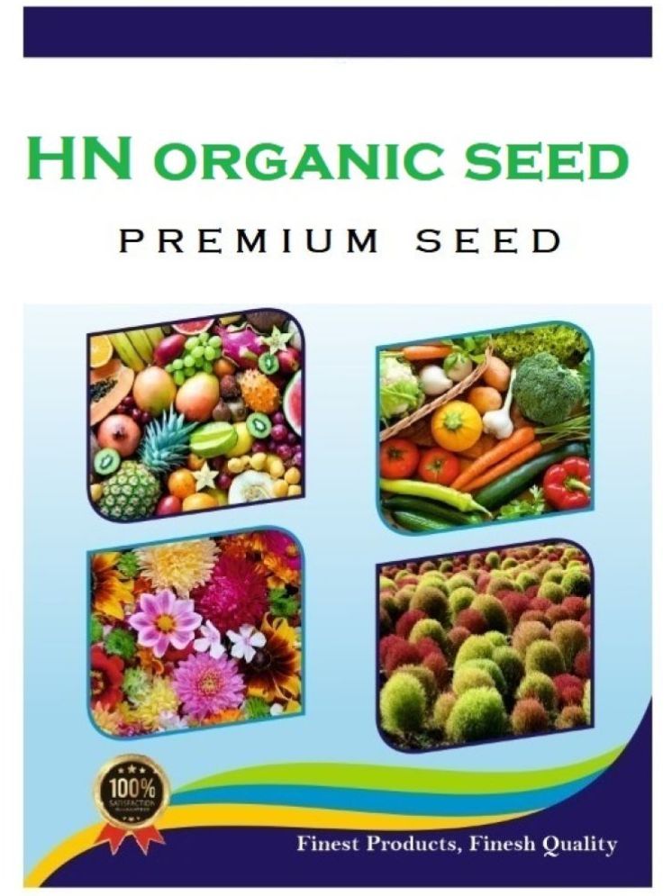     			HN organic seed Papaya Fruit ( 50 Seeds )