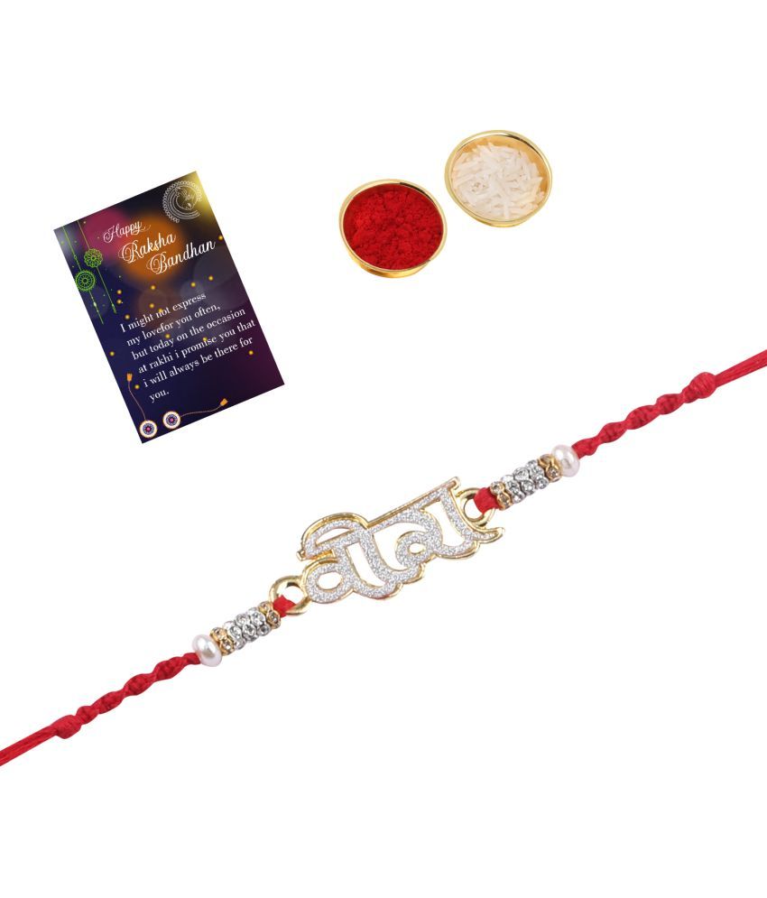     			Rakhi Bracelet "VEERA" Daimond Stud For  Bhaiya/Brother/Bhai With Roli Chawal And 1 Greeting Card