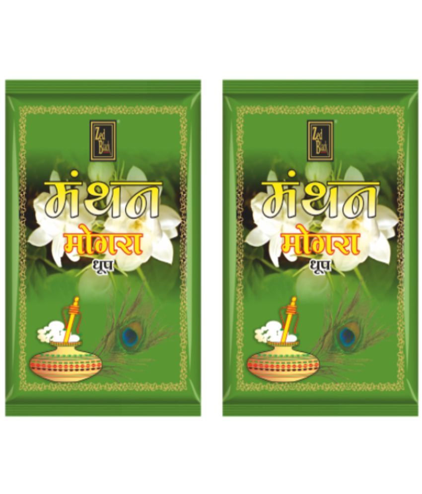     			Zed Black Manthan Dhoop Mogra (Pack of 2)