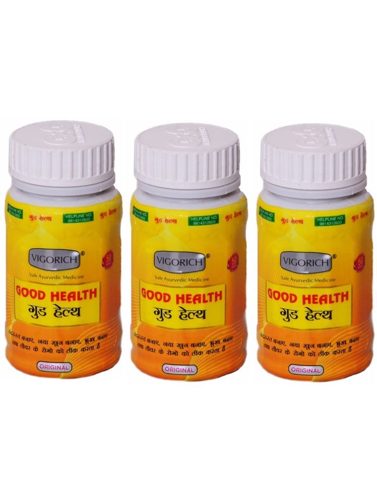     			G & G Pharmacy Good Health (50x3=150) An Ayurvedic Capsule 50 no.s Pack of 3