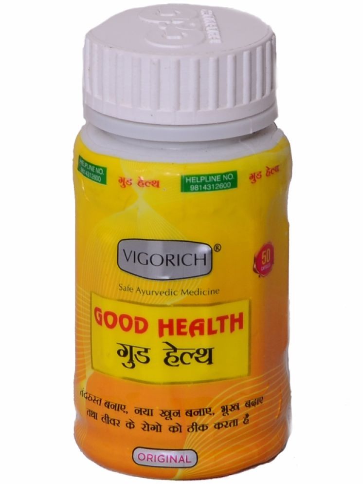     			G & G Pharmacy Good Health (50x1=50) An Ayurvedic Capsule 50 no.s