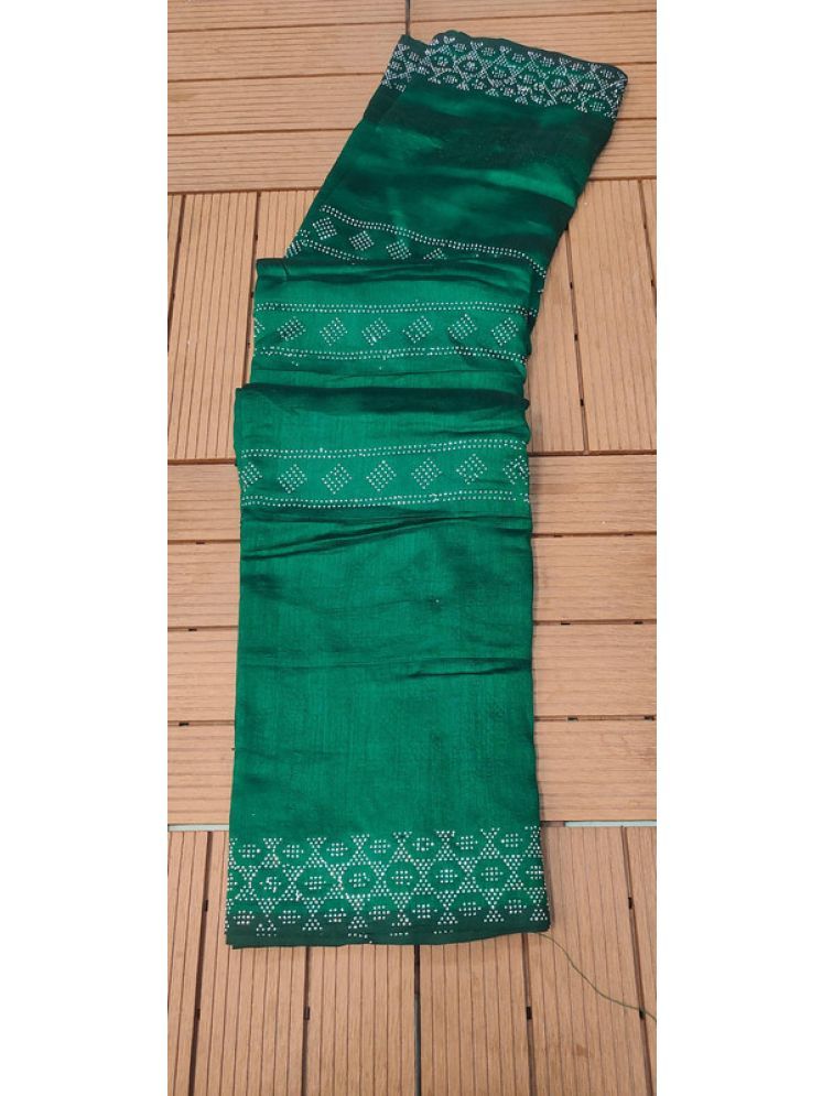     			Sitanjali Art Silk Printed Saree With Blouse Piece - Green ( Pack of 1 )