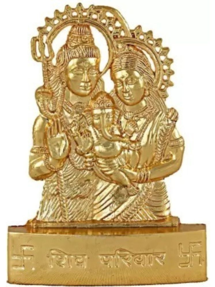     			Shri Ashta Vinayak Brass Shiv Family Idol ( 10 cm )