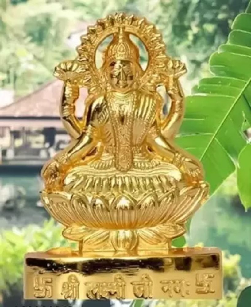     			Shri Astha Vinayak Brass Goddess Laxmi Idol ( 10 cm )